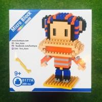 ราคา ของเล่น ตัวต่อนาโน Paul frank (พอลแฟรงค์) (27300570)