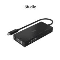 ราคา Belkin Port Hub USB-C 4 in 1 Video adapter | อะแดปเตอร์มัลติพอร์ต USB-C (48401646936)
