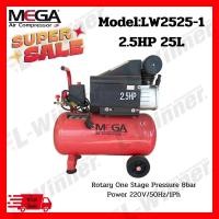 ราคา ปั้มลมโรตารี่ 25ลิตร 2.5 แรงม้า ปั้มลมMEGA(สินค้าล้างสต็อก) เติมลมรถใหญ่ รถเล็ก งานช่างสี (24011316315)