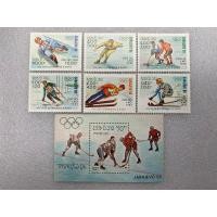 ราคา แสตมป์ลาวชุดกีฬาโอลิมปิค ปี1983 ครบชุดแสตมป์6ดวง+แผ่นชีท (25970428544)