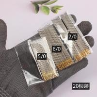 ราคา เข็มควิลท์หางทองขนาดใหญ่ 20 ชิ้น เข็มควิลท์หางทอง 20 ชิ้น (26774262210)