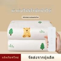 ราคา ซักได้ ผ้าห่มไฟฟ้า คู่ ที่นอนไฟฟ้า ผ้าห่มไฟฟ้า เดี่ยว หอพัก ผ้าห่มทำความร้อน บ้าน ผ้าห่มทำความร้อน ท (29641765010)