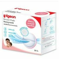 ราคา Pigeon#แผ่นซับน้ำนม ผิวหน้ารังผึ้ง บรรจุ 1 กล่อง 30 ชิ้น (874247366)