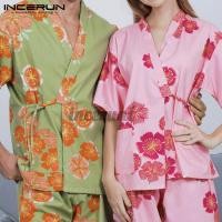 ราคา incerun เสื้อยืดแขนครึ่งลายดอกไม้+กางเกงขาสั้นชุดนอนแฟชั่นผู้ชาย (7538700944)