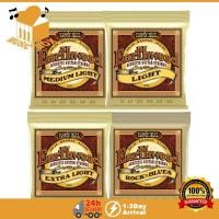 ราคา อุปกรณ์เครื่องดนตรี 2003/2004/2006/2008 Ernie Ball 80/20 Bronze สายกีต้าร์โปร่ง (42209633826)