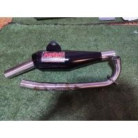 ราคา ท่อเชง เวฟ110i-ดรีม.ลูก53-56 (18874040032)