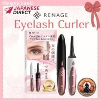 ราคา RENAGE ที่ดัดขนตาไฟฟ้าแบบชาร์จ USB พร้อมหวีในตัว (มีสีดำและสีขาว) (43324241589)