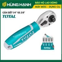 ราคา ทั้งหมด นั่น ประแจปอนด์ 1/4 นิ้ว และ 3/8 นิ้ว1061438 ยาว 140มม ไขควงหัวจมยาวแท้ (42755898091)