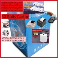 ราคา 80 มม. x 50/60/70/80 มม. 50 ม้วนต่อกล่องบัตรเครดิตม้วนกระดาษใบเสร็จความร้อนม้วนกระดาษ Resit กระดาษความร้อน (55251670376)