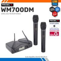 ราคา PROEL WM700DM / WIRELESS MICROPHONES / ประกัน 1 ปี ศูนย์ไทย [ออกใบกำกับภาษีได้] LENNSHOP (19882899515)