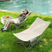 ราคา Pinnacle เก้าอี้พับกลางแจ้ง เก้าอี้แคมป์ปิ้ง เก้าอี้เอนนอน รับน้ำหนักได้ 150กก ปรับนั่งนอนได้ ผ้า oxford 600Dท่อเหล Y11 (29763398773)