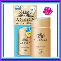 ราคา ANESSA Essence UV Aqua Booster SPF50+PA++++60ml สีทอง (319100943)