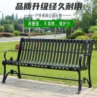 ราคา เก้าอี้สวนเหล็กหล่อเก้าอี้กลางแจ้งม้านั่งที่นั่งลานสวนศิลปะเหล็กม้านั่งพักผ่อนกลางแจ้งพื้นที่คู่ DP0พี (57153417104)