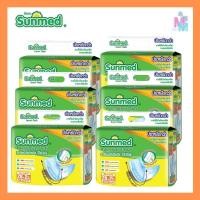 ราคา ( 6ห่อ )แผ่นเสริมซึมซับซันเมด Sunmed แผ่นเสริม รวม180ชิ้น (29736480380)