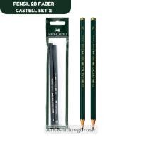 ราคา ชุดดินสอ Faber Castell 9000 2B ดินสอสอบร่าง UN 2 ชิ้น - SET (49553224440)