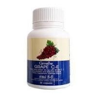 ราคา สารสกัดจากเมล็ดองุ่น (Grape Seed Extract) (3459487684)