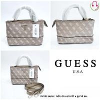 ราคา สินค้าใหม่ พร้อมส่ง! กระเป๋า Guess หรูหราไฮโซ ของแท้ 100% (21557121745)