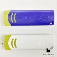 ราคา Pilot FriXion Eraser ยางลบ ใช้ลบหมึก FriXion เท่านั้น (1909572049)