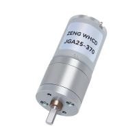 ราคา JGA25-370 มอเตอร์เกียร์ 6V, 12V, 24V, 370 DC มอเตอร์เกียร์, มอเตอร์เกียร์ micro DC (47705190865)