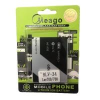 ราคา Meago Battery แบตเตอรี่ รุ่น Lava700/708 ความจุ 1700 mAh (2556710113)