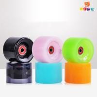 ราคา ล้อลองบอร์ด,เซิฟสเก็ต,สเก็ตบอร์ด (10856060067)