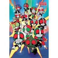 ราคา โปสเตอร์ หนัง การ์ตูน ไอ้มดแดงอาละวาด MASKED RIDER Kamen Raida V1-13 1971-2002 POSTER 24”x35” Inch Japan Superhero (1893864577)