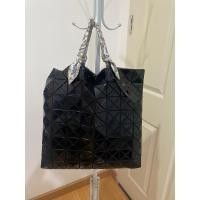 ราคา BAO BAO กระเป๋าสะพาย ของแท้แน่นอนล้าน%%% (28453902915)