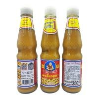 ราคา เต้าเจี้ยวสูตร 1 ตรา เด็กสมบูรณ์ ขนาด 350 กรัม (เจ) (40208307260)