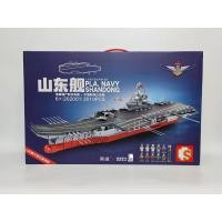 ราคา เลโก้เรือรบ Sembo block 202001 Pla Navy Shandong จำนวน 3010 ชิ้น (25027370368)