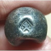 ราคา เงินพดด้วง ร.2 ตราครุฑ (51602142762)