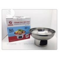 ราคา หม้อไฟสแตนเลส หม้อต้มยำ หม้อไฟ สแตนเลส หม้อจิ้มจุ่ม ขนาด 22 เซนติเมตร สแตนเลสคุณภาพดี สินค้าพร้อมส่งLJ-22 (3432086162)