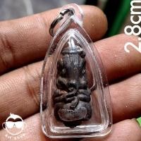 ราคา พระเครื่อง#รูปหล่อลอยองค์ พระปิดตายันต์ยุ่ง หลวงปู่เอี่ยม วัดหนัง เนื้อโลหะผสมแร่ (28522537411)