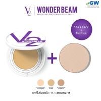 ราคา [ตลับจริง+รีฟิล อย่างละ 1 ตลับ] แป้งพัฟ V2 Revolution Wonder Beam Smooth Melting Powder SPF25 PA++ (25644364377)