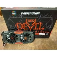 ราคา Powercolor rx 470 4gb red devil (4916815299)