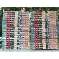 ราคา Get Backers อย่างนี้ต้องเอาคืน เล่ม 1-39 จบ (8718328729)