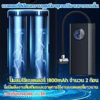 ราคา ขายร้อนที่เติมลมยางรถ ที่สูบลมรถยนต์ เติมลมรถยนต์ ปั๊มลมไฟฟ้าติดรถยนต์ 12v เครื่องเป่าลมพกพา (25408850171)