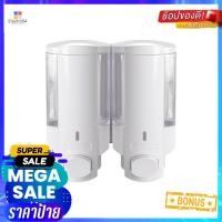 ราคา ที่กดสบู่ 2 ช่อง MOYA SD-828A สีขาว-ใสSOAP DISPENSER MOYA SD-828A 2-CHAMBER WHITE-CLEAR (19547766319)