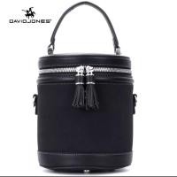 ราคา กระเป๋าสะพายข้างแบรนด์ David Jones แท้ 100% (4312849397)