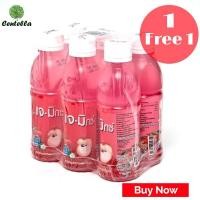 ราคา เจมิกซ์ น้ำลิ้นจี่10%ผสมวุ้นมะพร้าว ขนาด200มล. แพ็ค6ขวด พิเศษ ซื้อ 1 เเถม 1 Special Buy 1 free 1 (1676057812)