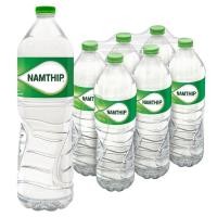 ราคา น้ำทิพย์น้ำดื่ม 1.5ลิตร แพค 6 Namthip Drinking Water 1.5ltr. Pack 6 [หมายเลขบาร์โค้ด 8851959643716] (49902928321)