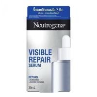 ราคา Neutrogena นูโทรจีนา วิซิเบิล รีแพร์ เซรั่ม 30 มล. เซรั่มบำรุงผิวหน้า (26273504190)