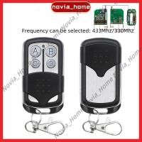 ราคา ส่งจากกทมSMC5326 330/433MHz 8DIP Switch สำหรับควบคุมประตูอัตโนมัติ รีโมทประตูกำหนดเองปรับรหัสได้ ควบคุมประตูรีโมท (20890280458)