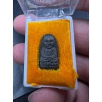 ราคา องค์ที่2...พระผงหลวงปู่ทวด รุ่นมหามงคล วัดห้วยมงคล อ.หัวหิน จ.ประจวบฯ (29851930563)