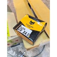 ราคา ยางในจักรยาน จักรยานล้อโต 26x4.0 black cat tire (24387771545)