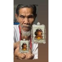 ราคา ล็อกเก็ตนางพญาจิ้งจอก9หางอาจารย์ปู่อี๋ (29413972314)