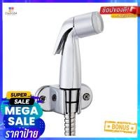 ราคา สายฉีดชำระครบชุด ENGLEFIELD K-5419X-CP สีโครมRINSING SPARY SET ENGLEFIELD K-5419X-CP CHROME (17985951474)