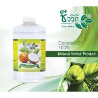 ราคา น้ำมันมะพร้าว น้ำมันมะพร้าวบริสุทธิ์ ชีววิถี ชีววิถีน้ำมันมะพร้าว น้ำมันมะพร้าวสกัดเย็น 500 ml. (5718745593)