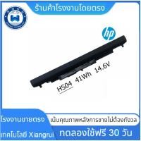 ราคา ❤Battery Notebook HP 240 250 G4 HS03 HS04 Pavilion 14-ac008tx 15-ba005ax Series รับประกัน 1 ปี (21147383688)