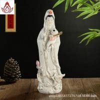 ราคา หยกขาวเคลือบสีเขียวดอกบัวเจ้าแม่กวนอิมส่งพระอวโลกิเตศวร งานฝีมือเซรามิกเครื่องประดับพระพุทธรูป KQQ2 (28506280502)