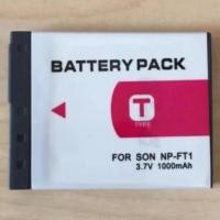 ราคา Sony แบตเตอรี่กล้อง NP-FT1